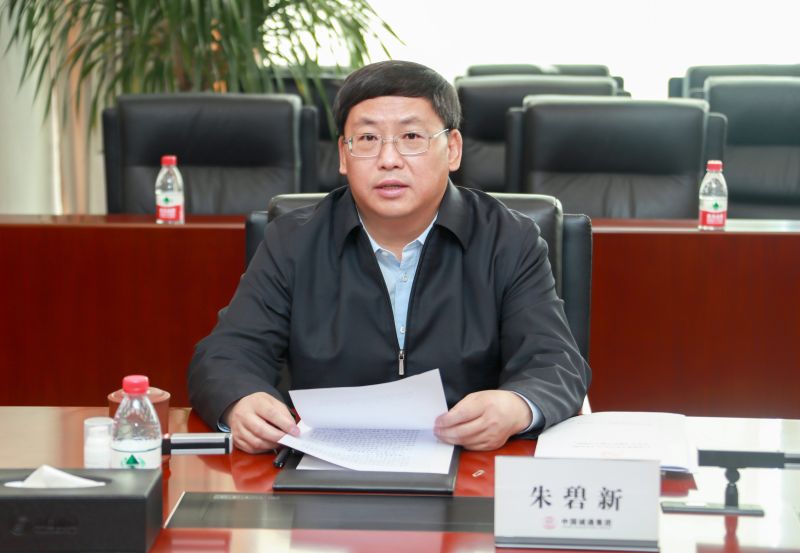 黨史學(xué)習(xí)教育第一專題學(xué)習(xí)會朱總照片