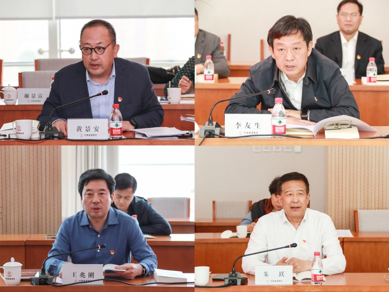 研討發言 研討發言