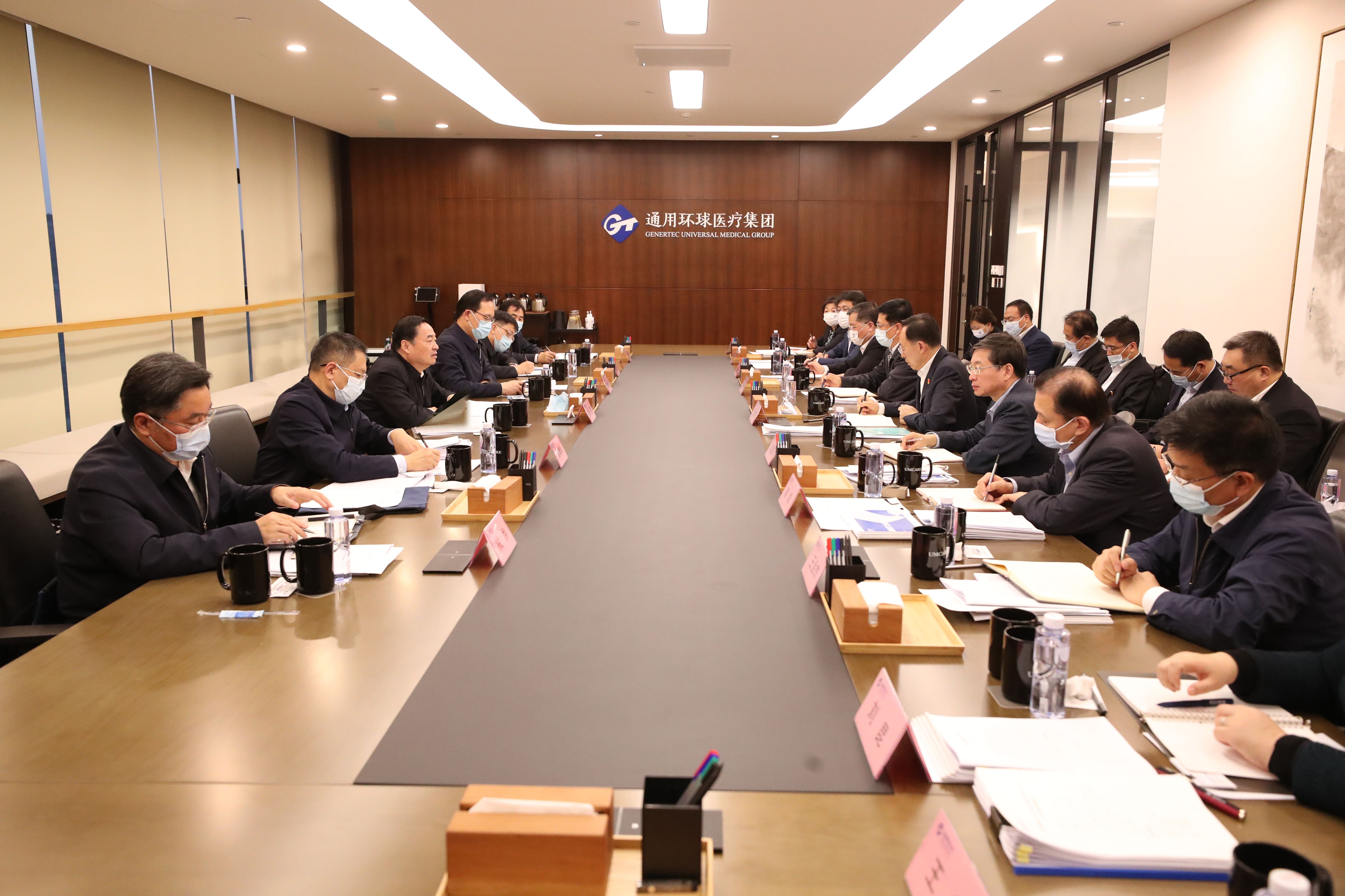 郝鵬到通用技術集團宣講黨的十九屆六中全會精神強調 以學習貫徹全會精神為強大動力 加快建設世界一流企業