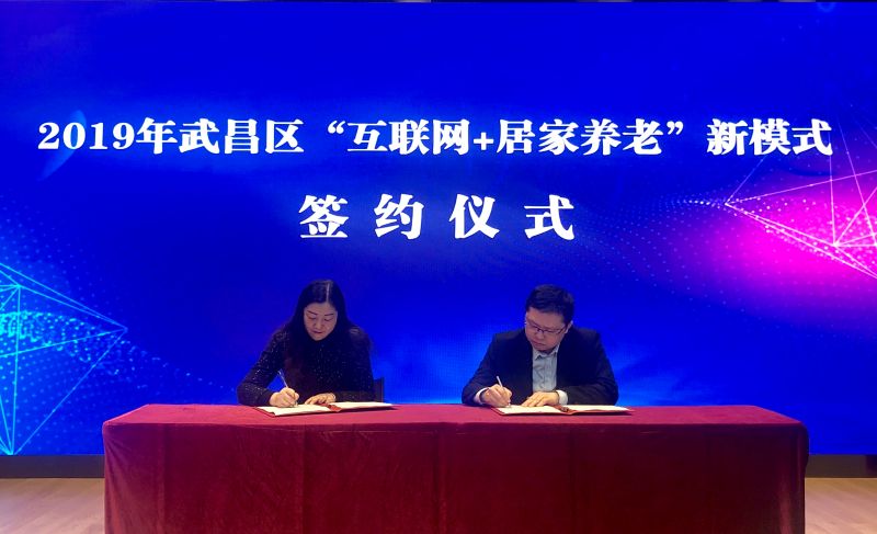 919226765749494632 919226765749494632