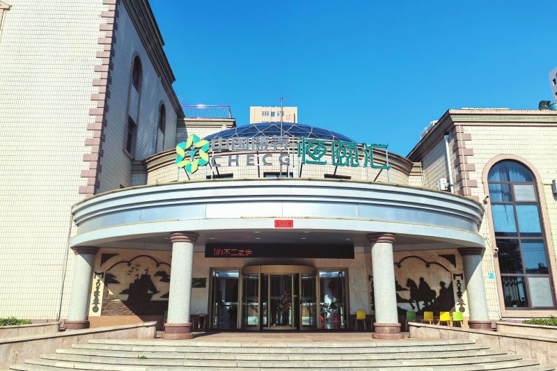 微信圖片_20240723162550